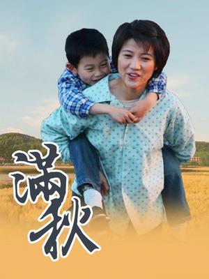 宛妹wm &#8211; 与粉丝私播合集41分钟 [6V/860M]